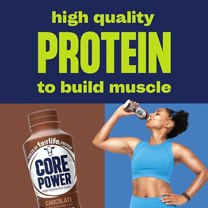 Core Power Protein Shake, Chocolate, 26g Bottle, 14oz, 12 Pack